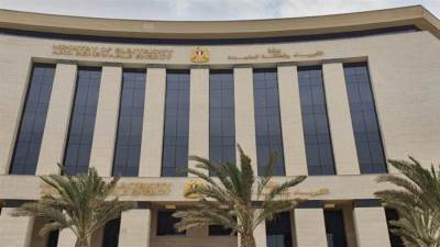 "كهرباء مصر الوسطى" تعلن عن حاجتها لشغل 6 وظائف قيادية شاغرة