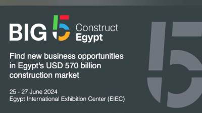 بدء فعاليات النسخة السادسة من معرض "بيج 5".. و"كناوف مصر" من ضمن المشاركين