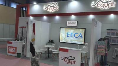 الهيئة المصرية للمعارض تُشارك بجناح فى معرض الجزائر الدولى