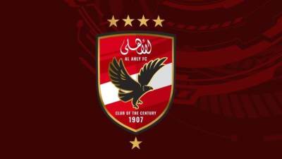 النادي ‎الأهلي يعلن إلغاء مباراته أمام ‎الزمالك ضمن الدوري المصري