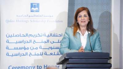 وزيرة التخطيط تشارك في الحفل السنوي الثامن عشر لمؤسسة القلعة للمنح الدراسية