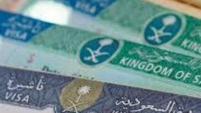 السعودية تتيح التأشيرة الإلكترونية لحاملي تذاكر كأس العالم للرياضات الإلكترونية