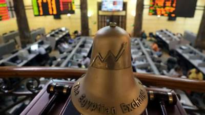 ارتفاع جماعي بمؤشرات البورصة المصرية في ختام التعاملات
