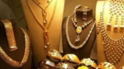 أسعار الذهب في مصر اليوم الخميس 27 يونيو