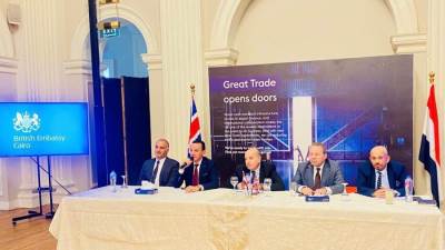 مسئولو الشركات البريطانية يبدون اهتماماً بالاستثمار فى مجال توطين الصناعات المرتبطة بالعقارات والسوق العقارية محلياً