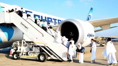 مصر للطيران تسير غداً 23 رحلة جوية من الأراضي المقدسة