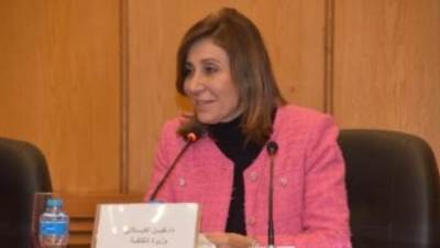 تكريم المثقفين فى احتفالية وزارة الثقافة بذكرى 30 يونيو