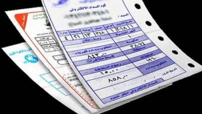 الحكومة تأجيل تطبيق زيادة الكهرباء والبنزين الي سبتمبر المقبل 