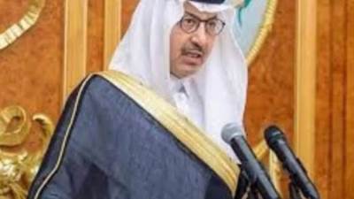 تعيين صالح بن عيد الحصيني سفيراً للسعودية في مصر