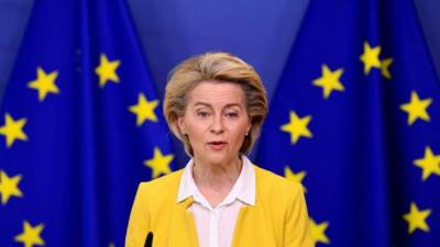 رئيسة المفوضية الأوروبية تتوجه للقاهرة للمشاركة فى مؤتمر الاستثمار