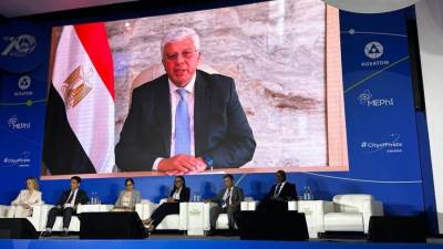 وزير التعليم العالي يشارك (عن بُعد) في المنتدى النووي الدولي الثاني للشباب "أوبنينسك الجديد 24" بروسيا الاتحادية