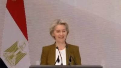 المفوضية الأوروبية: ضخ 1.8 مليار يورو للقطاعات الاستراتيجية فى مصر