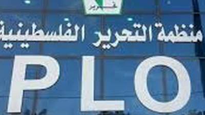 مُنظمة التحرير الفلسطينية: شعبنا باق في أرضه وسيفشل مساعي الاحتلال