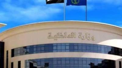 مصدر أمني ينفي صحة ادعاءات جماعة الإخوان حول مقطع فيديو تحريضي