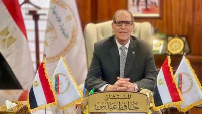 "الرقابة النووية والإشعاعية" تطلق العدد الخامس من مجلتها التوعوية بعنوان "تمكين المرأة"