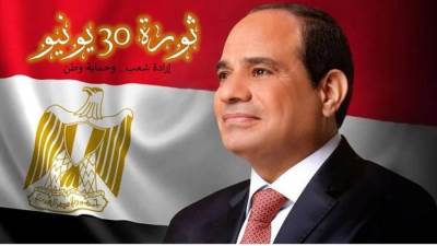 احمد طه: ثورة 30 يونيو دفعت عجلة التنمية المستدامة إلى الأمام بجميع القطاعات