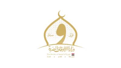 وزارة الأوقاف: توزيع 12 طنا من لحوم صكوك الأضاحى اليوم فى 6 محافظات