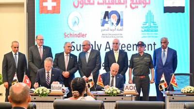 اتفاقية تعاون إطارية لتوريد وتجميع  واختبار تشغيل المصاعد في مصر