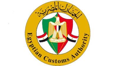 "الجمارك" تدعو المستوردين لتحري الدقة عند إدراج "البند" لسيارات الركوب