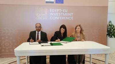 نائب وزير الإسكان يوقع بيان منحة المساعدة الفنية التحضيرية لإدارة الحمأة في مصر