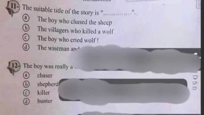 حقيقة المنشورات المتداولة على جروبات الغش لامتحان اللغة الأجنبية الأولى للثانوية العامة