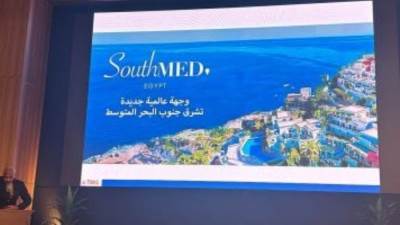 هشام طلعت مصطفى: قيمة المبيعات المتوقعة لمشروع ساوث ميد 1.6 تريليون جنيه