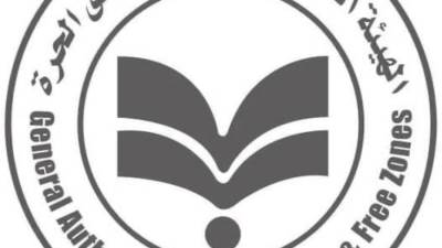 حسام هيبه: مؤتمر الاستثمار المصري الأوروبي نموذج لشراكة الحكومة والقطاع الخاص في جذب الاستثمار