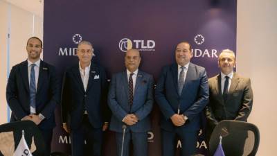 شركة TLD-The Land Developers تتعاون مع "ميدار للإستثمار والتنمية العمرانية" لتنفيذ مشروع سكني متكامل في "مستقبل سيتي" بالقاهرة الجديدة