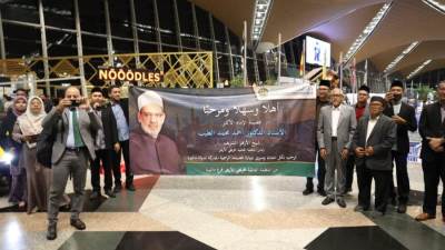 مراسم استقبال رسمية لشيخ الأزهر الشريف بمطار كوالالمبور بماليزيا