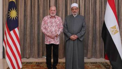ملك ماليزيا يستقبل شيخ الأزهر لبحث الاستفادة من خبرات الأزهر لمكافحة التطرف
