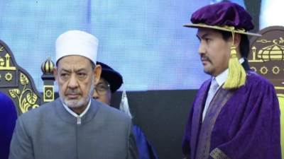 جامعة العلوم الإسلامية الماليزية تمنح الدكتوراة الفخرية للإمام الأكبر أحمد الطيب