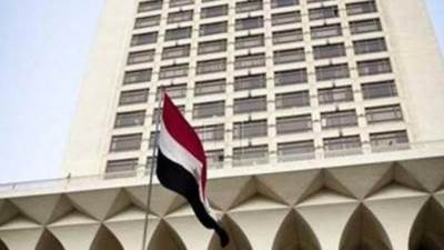 غدا.. مصر تستضيف أعمال مؤتمر القوى السياسية المدنية السودانية