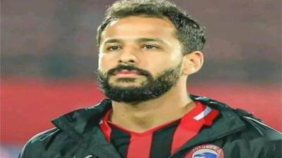 مودرن سبورت يصرف راتب أحمد رفعت لأسرته