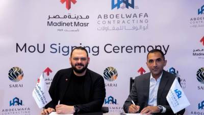 مدينة مصر توقع تفاهم مع شركة أبو الوفا للمقاولات لتطوير الأعمال الإنشائية بمشروع سراي باستثمارات مليار جنيه