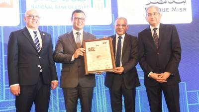 وزير الإسكان يُشارك نيابة عن رئيس الوزراء فى الجلسة الافتتاحية لمؤتمر الأهرام العقاري الرابع