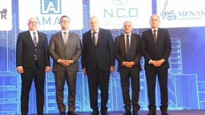 منذ دقائق.. انطلاق مؤتمر الأهرام فى دورته الرابعة بحضور وزير الإسكان