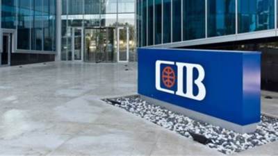 CIB يطلق أول بطاقة ائتمان معدنية World Elite بالتعاون مع ماستركارد لشريحة عملاء CIB Private في مصر
