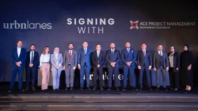 اوربن لينز للتطوير العقاري توقع شراكة مع محرم باخوم ACE- لإسناد أعمال الاستشارات بمشروع ليفلز بيزنس تاورز