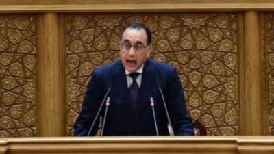 نص بيان برنامج الحكومة أمام مجلس النواب للحصول على ثقة البرلمان