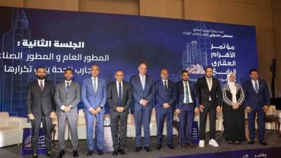 شركة العاصمة الإدارية للتنمية العمرانية تشارك في النسخة الرابعة لمؤتمر الأهرام العقاري 