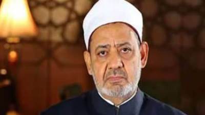 شيخ الأزهر يغادر تايلاند متوجهًا إلى إندونيسيا