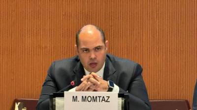 جهاز حماية المنافسة: استعراض التجربة المصرية في مجال سياسات المنافسة والحياد التنافسي