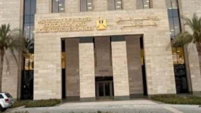 التعليم العالي تعلن حصاد التعاون الدولي للعام المالي 2023/2024