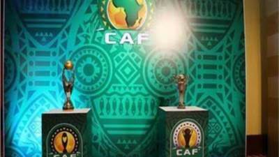 كل ما تريد معرفته عن قرعة دورى أبطال أفريقيا والكونفدرالية اليوم