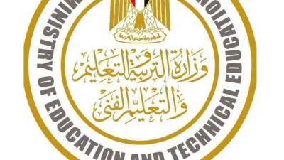 التعليم : إتاحة نتيجة الدبلومات الفنية (الدور الأول) على موقع الوزارة