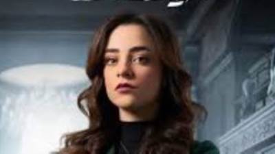 وفاة والدة الفنانة الشابة ريم المصرى ممثلة مسلسل صيد العقارب