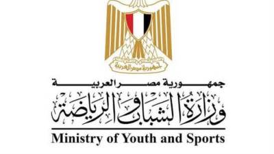 وزارة الرياضة تصدر حصادها الأسبوعي لأهم أنشطة وبرامج وفعاليات الوزارة