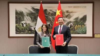 المشاط توقع 3 مذكرات تفاهم مع اللجنة الوطنية للتنمية والإصلاح (NDRC)