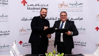 مدينة مصر و شركة مصر الجديدة للاسكان والتعمير توقعان عقد شراكة مشروع جديد بمدينة نيو هليوبليس الجديدة