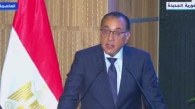 رئيس الوزراء: منتدى الأعمال المصري الصربي حقبة جديدة لتطوير العلاقات